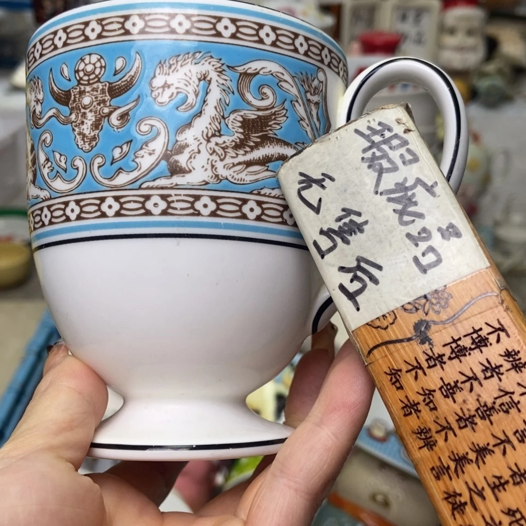 浅***秋瓷片陶瓷退货拉黑