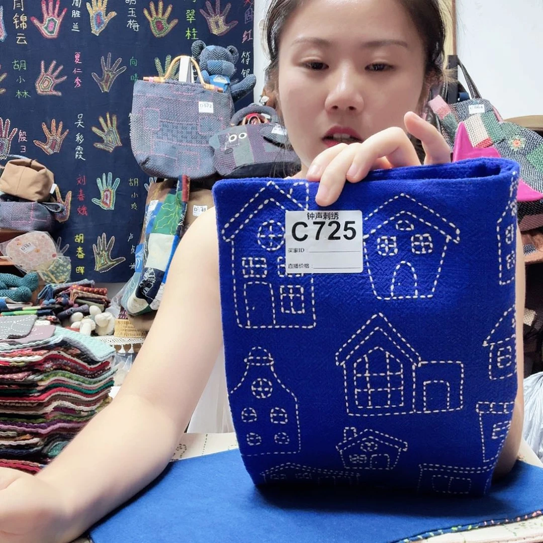 织绣小****七-？111111111111111111