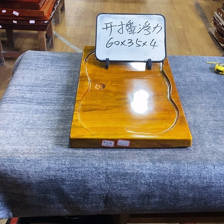 楠木特价楠木楠木