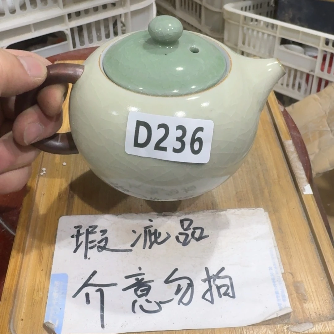 瑕疵介意勿拍陶瓷器皿B228微瑕疵介意勿拍