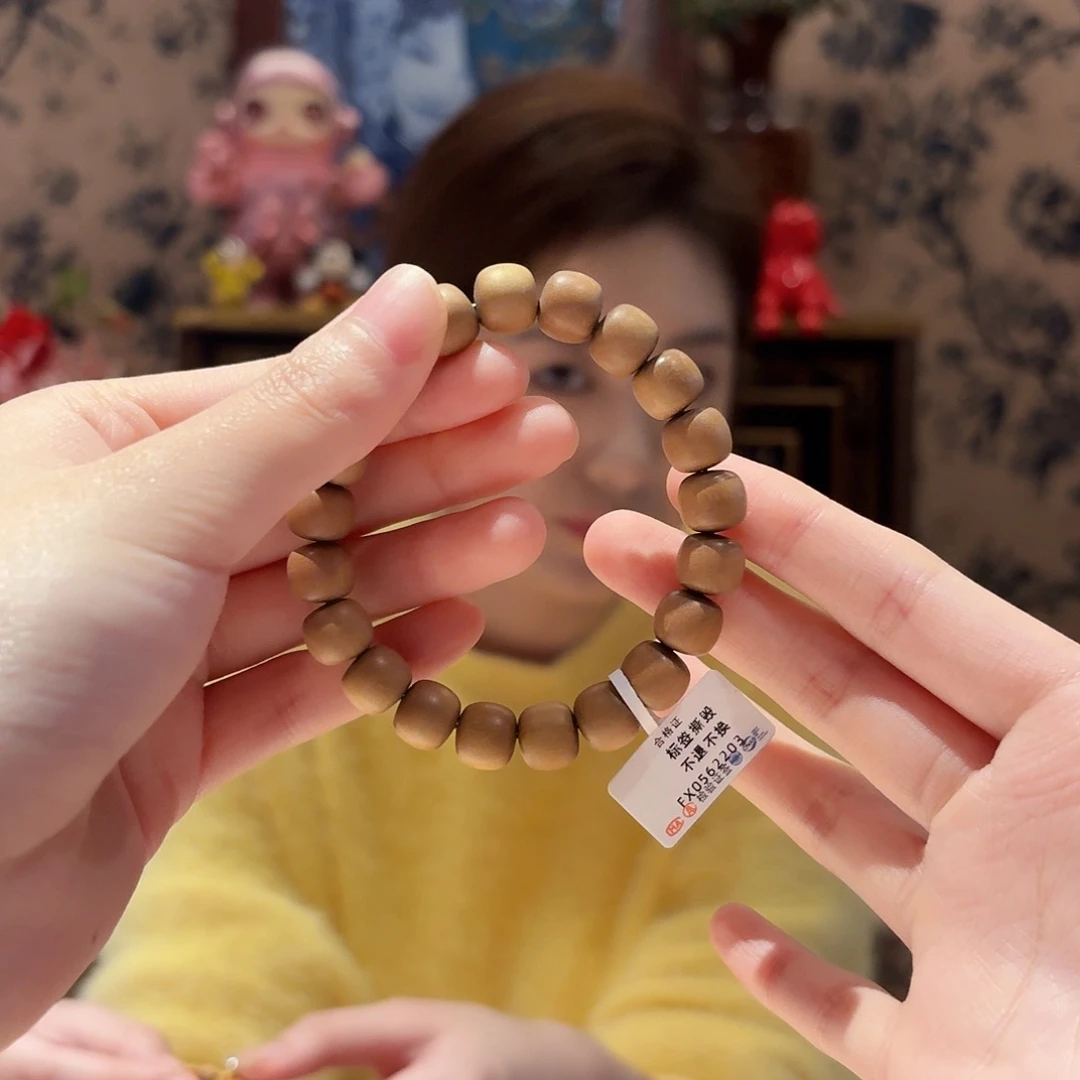 檀香木手串/手链星*手串