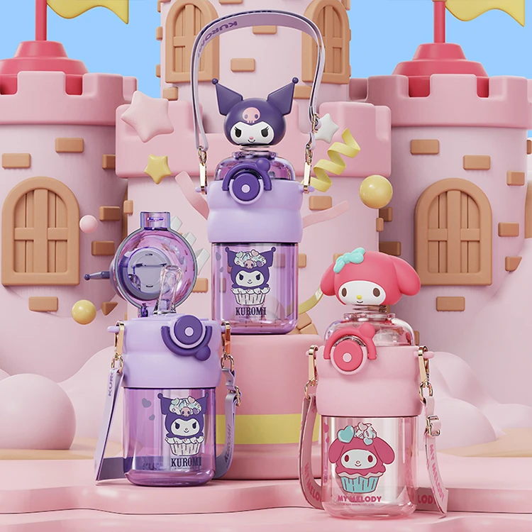 三丽鸥库洛米儿童水杯女孩可爱吸管杯幼儿园上学专用水壶夏季新款