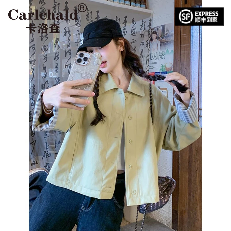 CARLCHALD卡洛查条纹拼接翻领皮衣外套女秋季2025新款小个子休闲