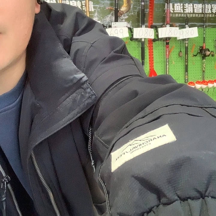 还*我就会发热日日夜夜