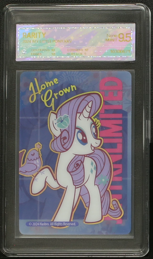 kkv珍奇16 评级卡牌一张