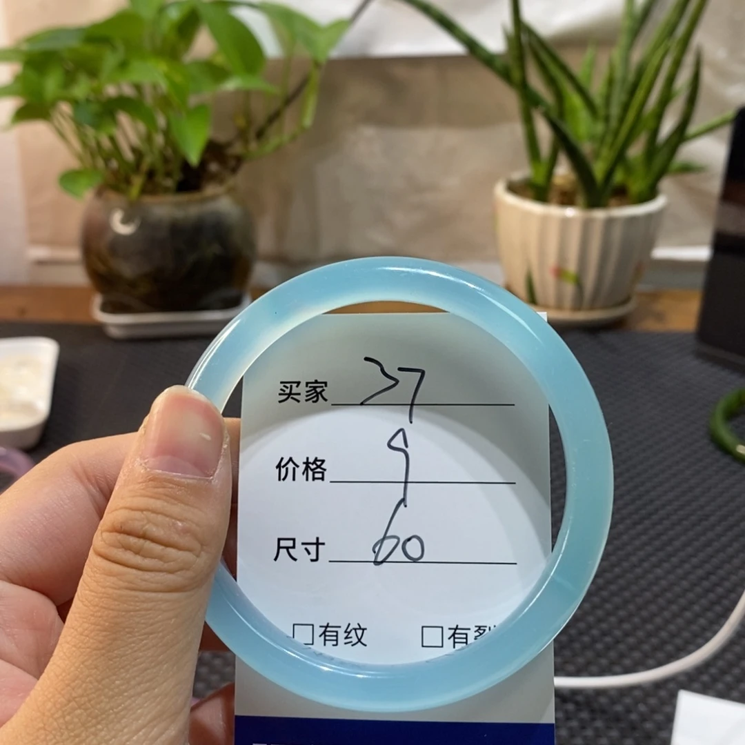 手镯玛瑙/玉髓未镶嵌37