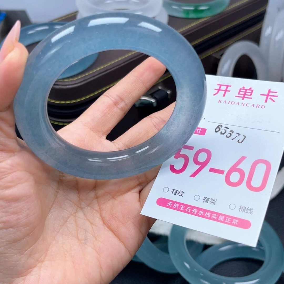 n***i石英岩玉手镯未镶嵌