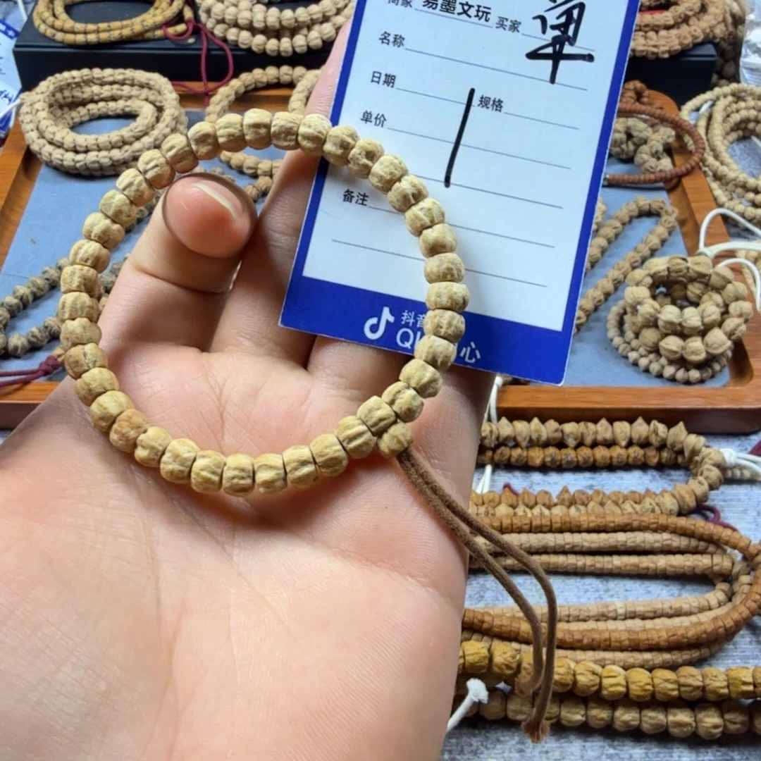 柏香籽/百香籽手串1