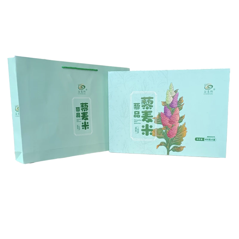 谷麦郎藜麦礼盒2kg装甄选藜米礼盒礼包
