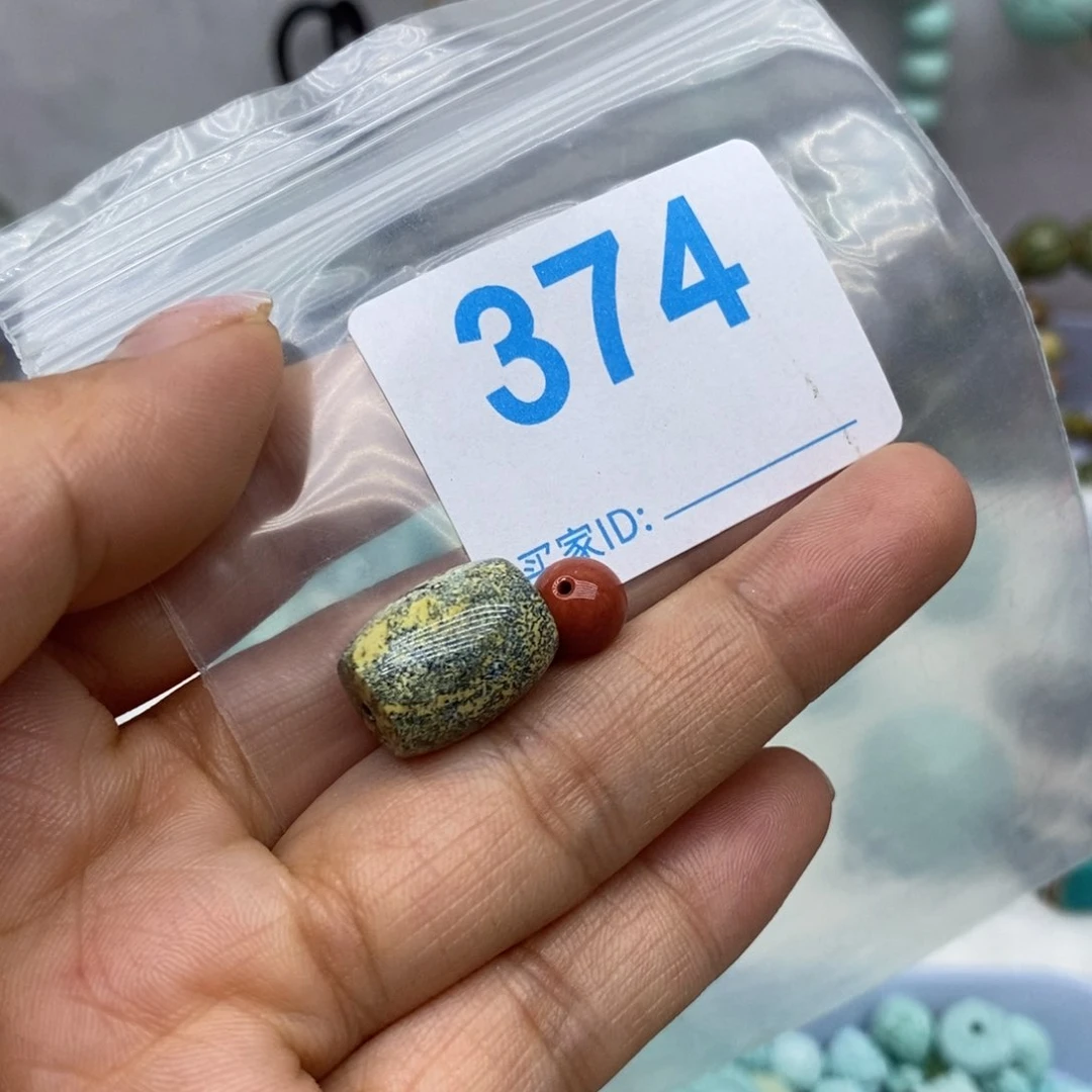 未镶嵌南红玛瑙珠宝奇石