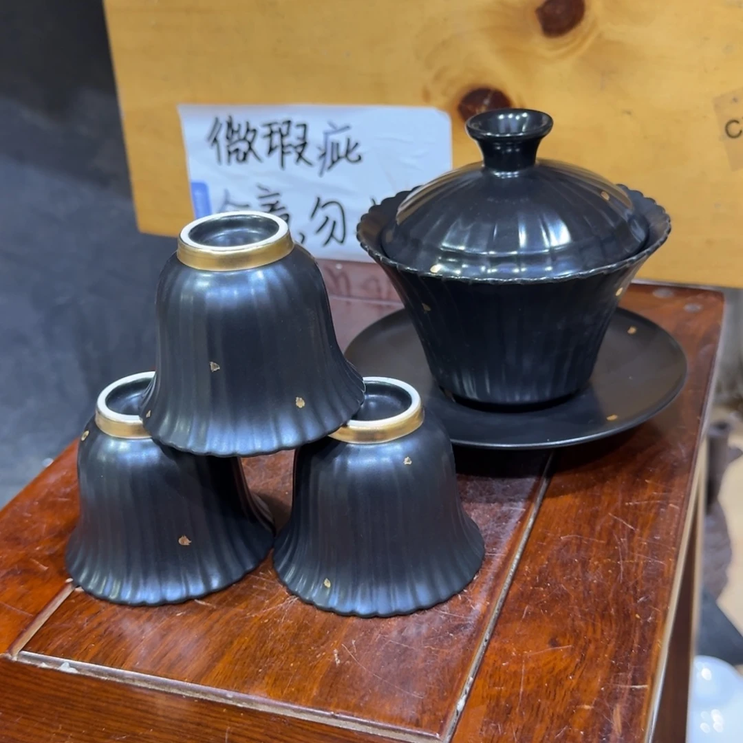 微瑕疵介意勿拍陶瓷器皿E345