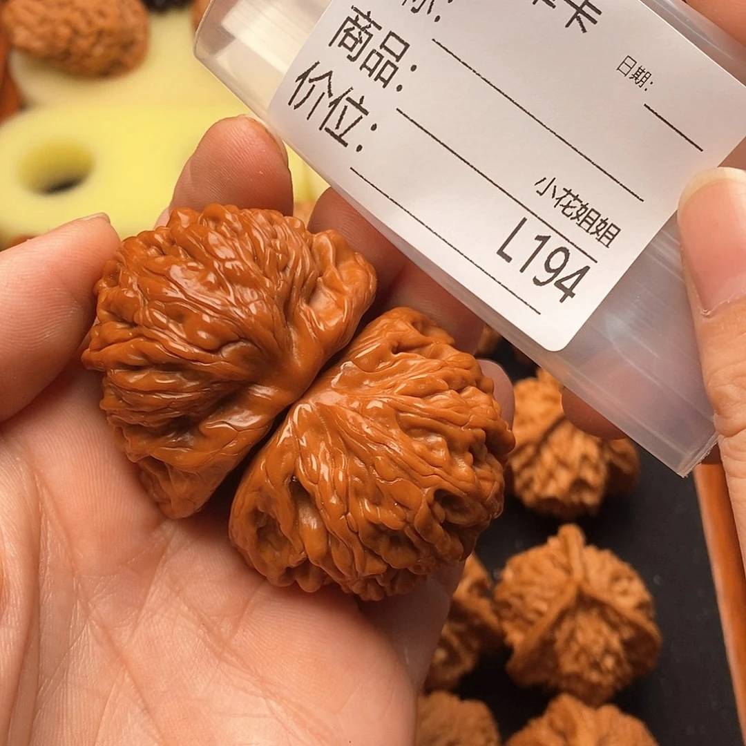 小***黑把件文玩核桃楼王聚宝盆43