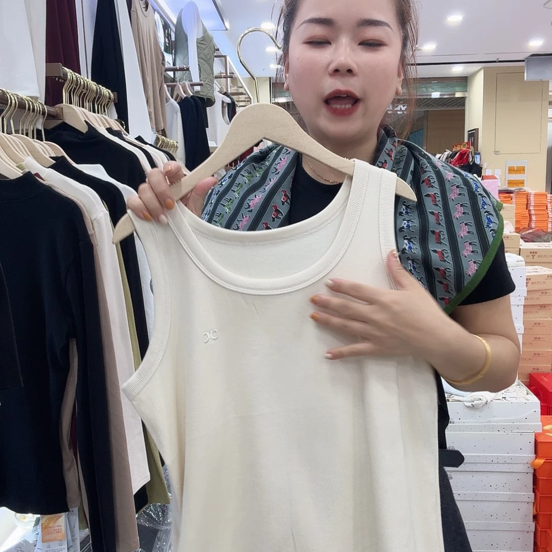 棉2538奶油杏背心