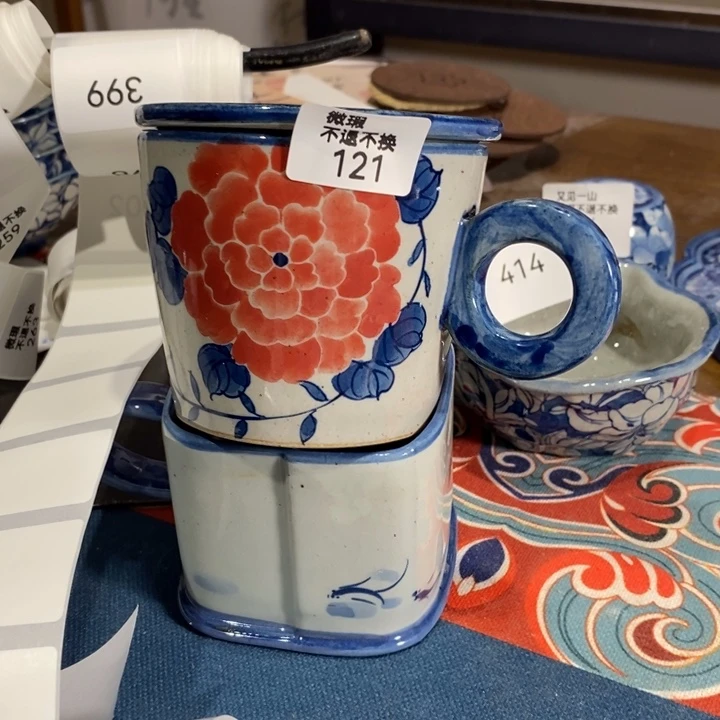 青花瓷景德镇手绘牡丹瑕疵水杯