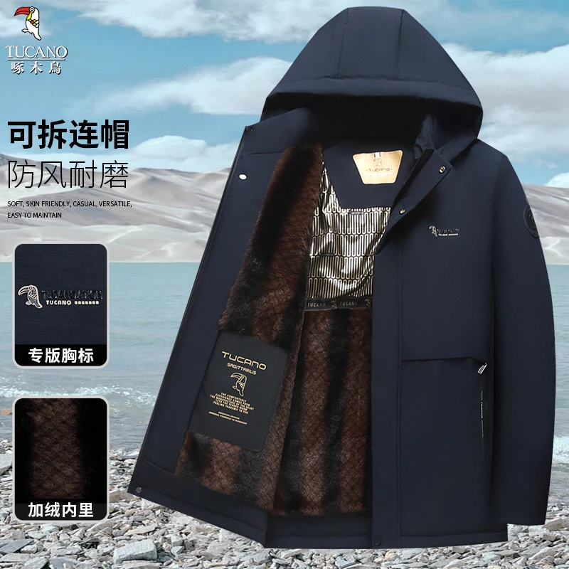 中老年新款棉服啄木鸟2025冬季加棉加厚可拆卸帽棉衣外套连帽保暖
