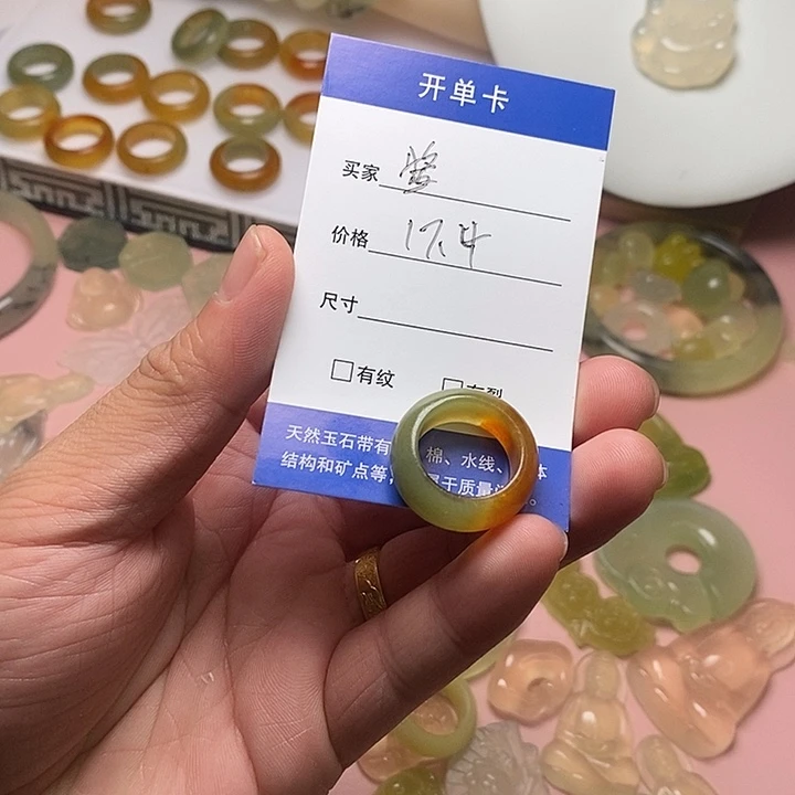 蛇纹石玉未镶嵌戒指