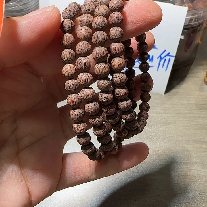 藤类by降真香东枝白油0.6单圈圆珠手串