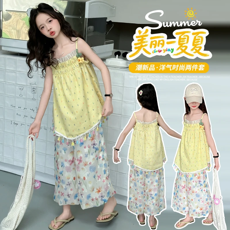 女童套装2025吊带上衣时尚新款儿童夏季休闲女孩夏装花苞两件套潮