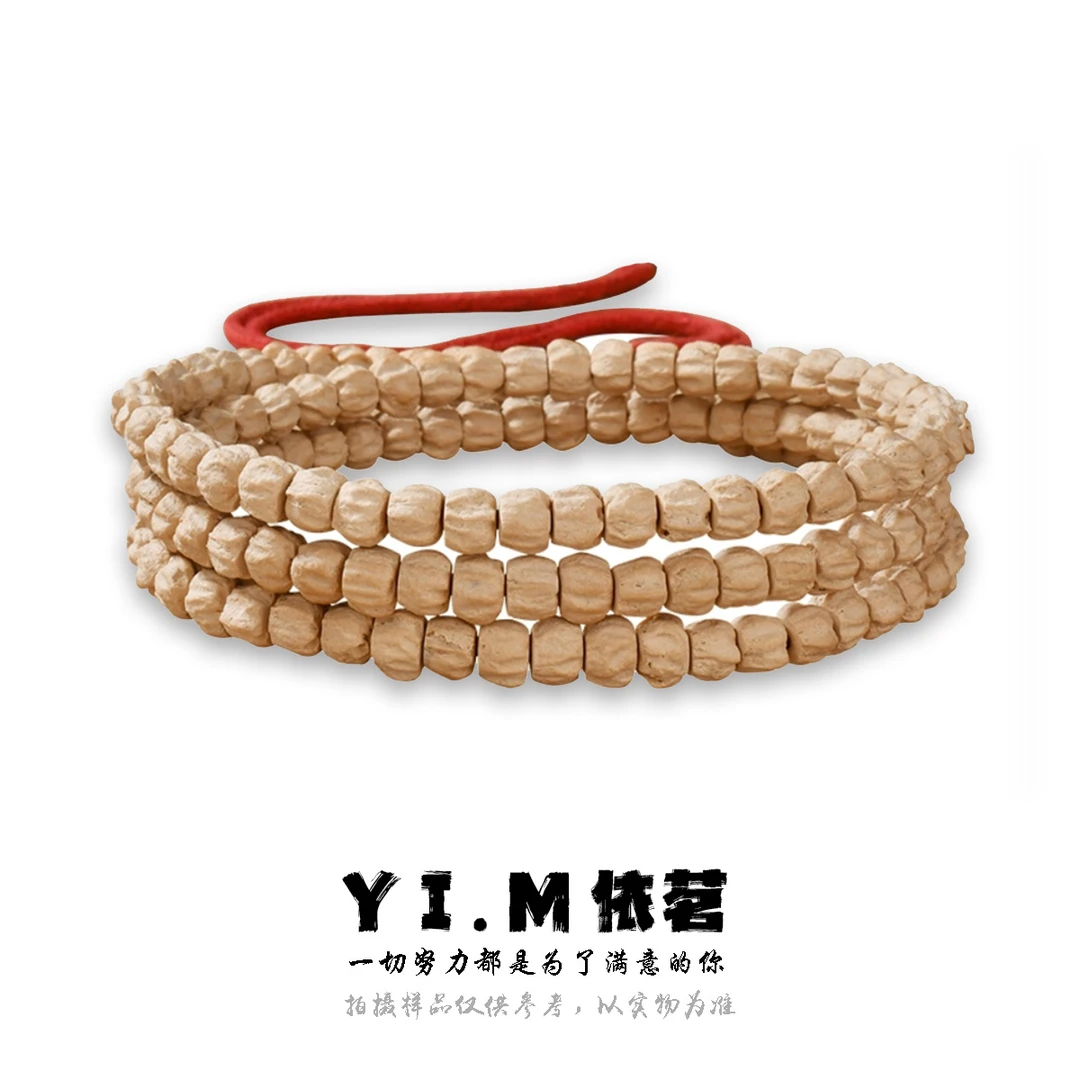 热振百香籽手串原桩菩提长串顺纹高油多棱小金豆