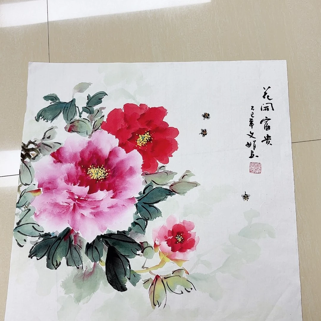 国画国画作品展，国画作品展