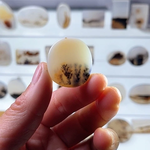 【闪购商品】玛瑙/玉髓珠宝半成品未镶嵌