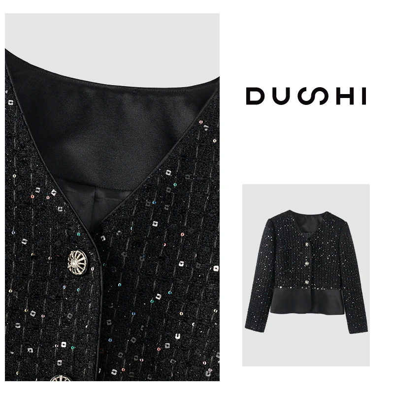 【独释】（绽放）小香气质亮片百搭外套DS27026、S衣长52.5