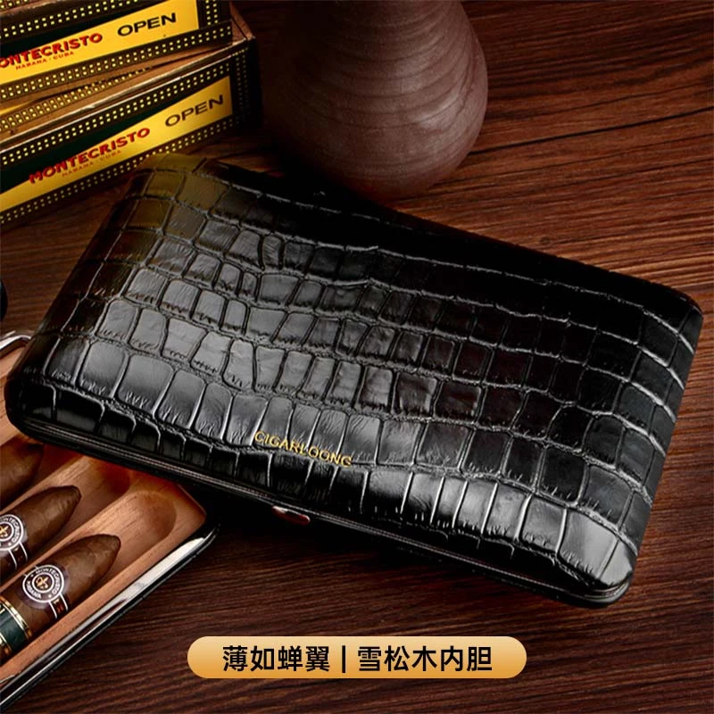 CIGARLOONG茄龙雪茄套轻薄型鳄鱼皮纹便携雪茄保湿盒专业雪茄烟盒