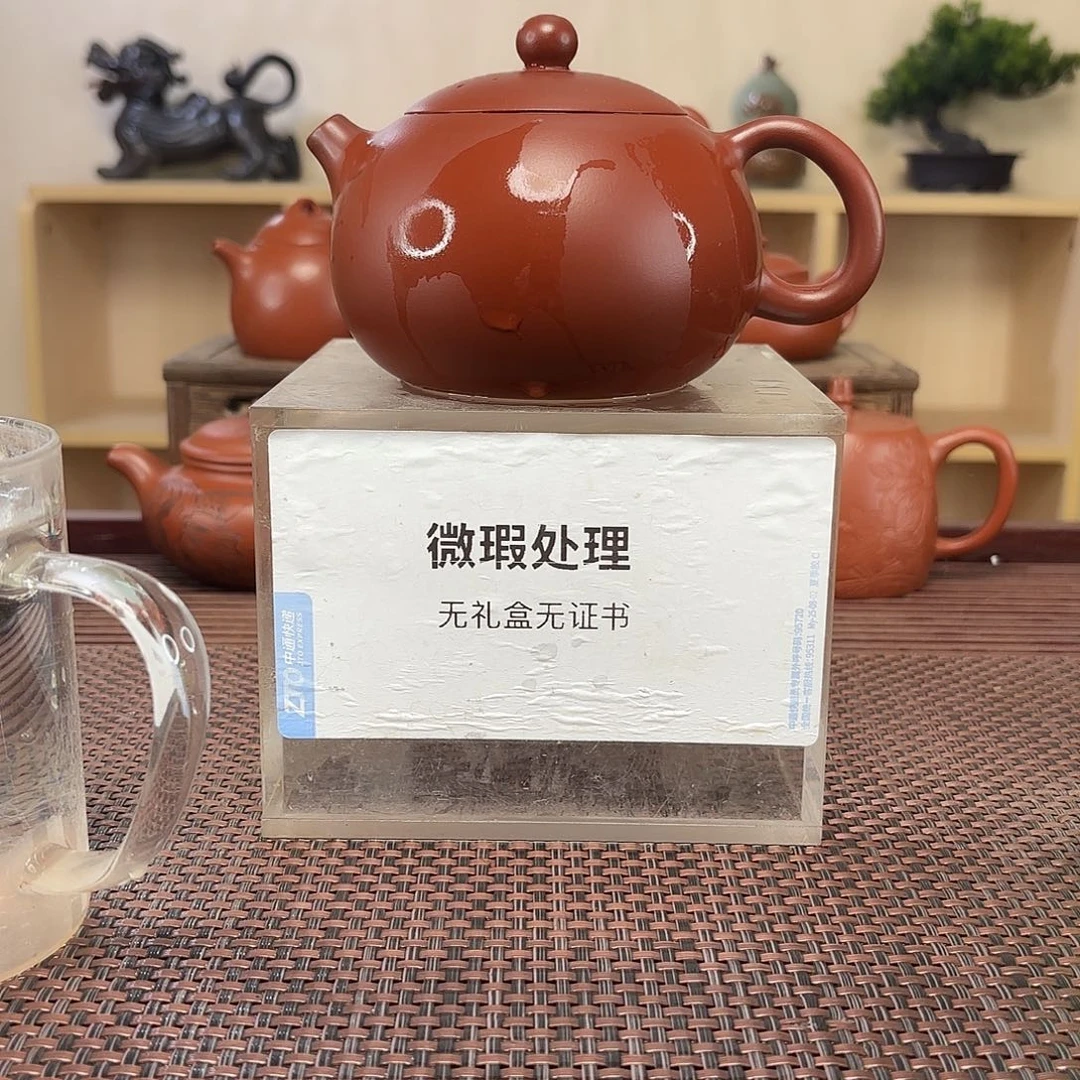 喆***卐紫砂茶壶微瑕处理