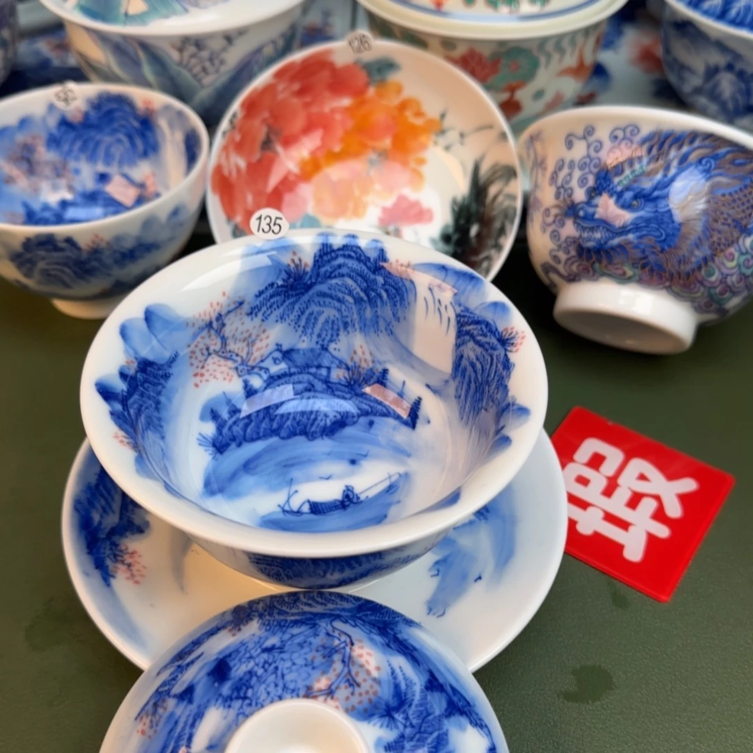 彦祖纯手工手绘茶具135