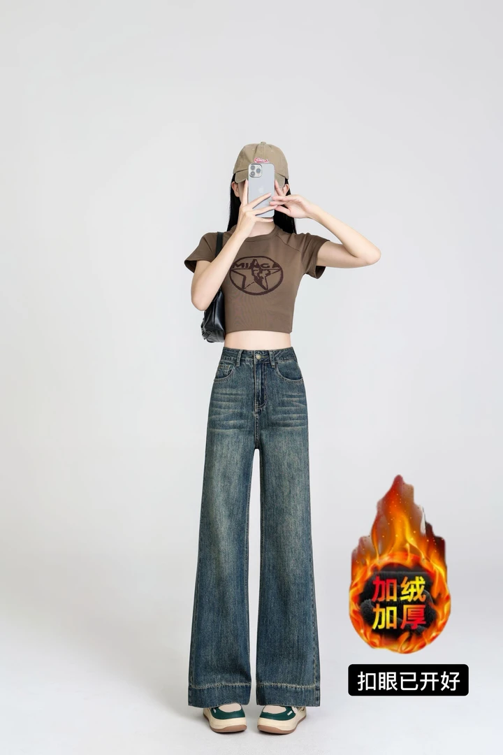 （单裤/加绒➕运费险）秋冬牛仔裤加厚绒女高腰百搭显瘦直筒微喇叭裤