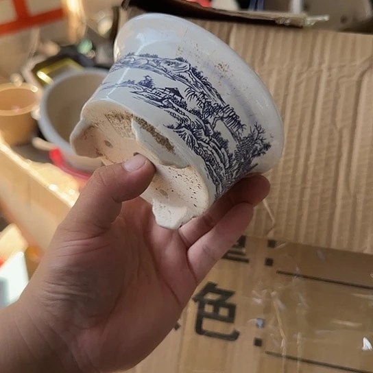 不说算什么呀亲爱的在那你