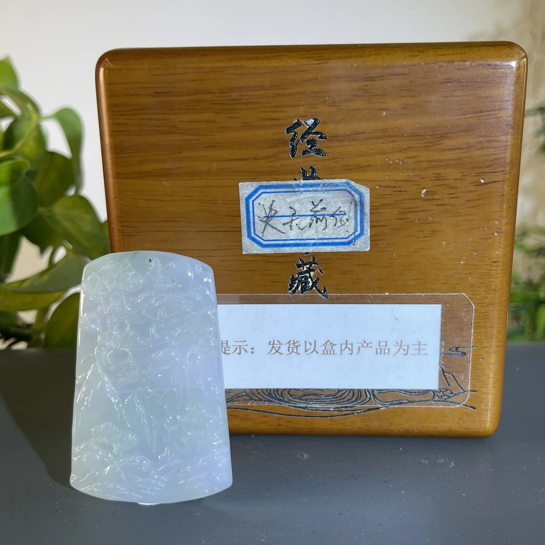 JCA13-192  H  天然缅甸A货翡翠