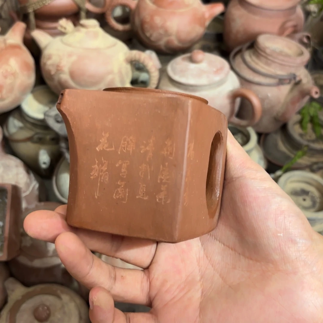 茶壶紫砂宜兴紫砂壶