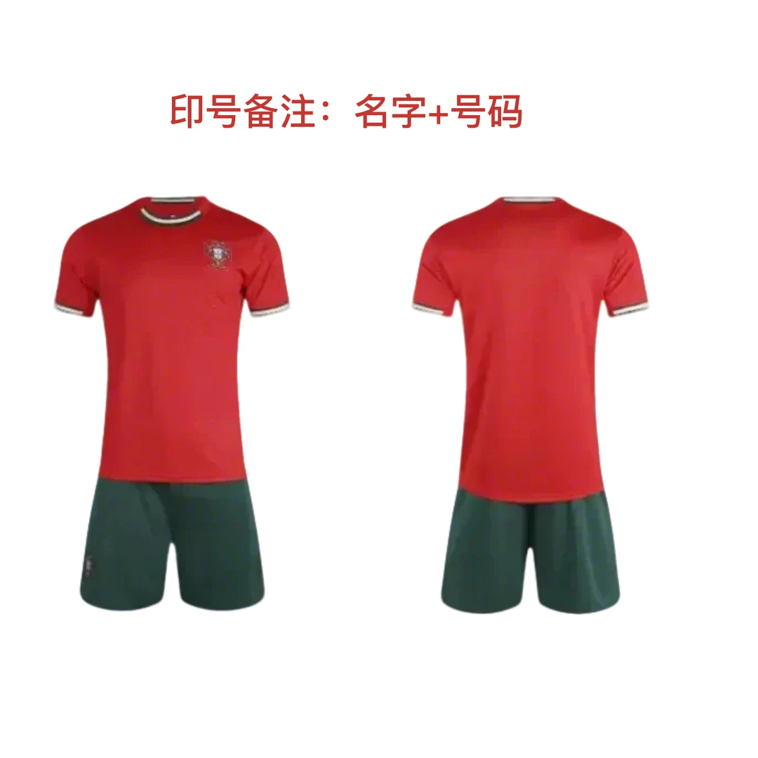 24/25/26国家队主客场光版个性化定制高品质速干足球服套装