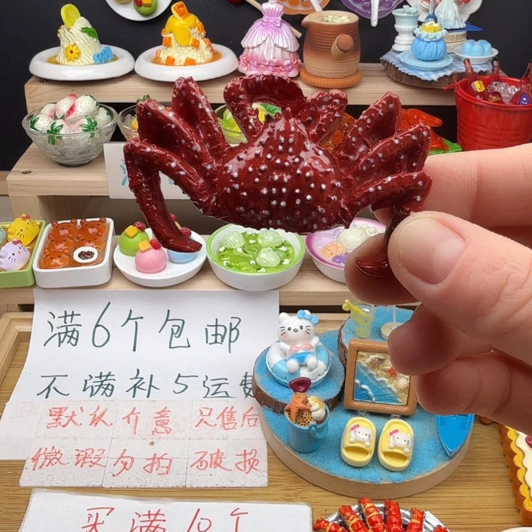 树脂食玩冰箱贴凭开箱视频售后