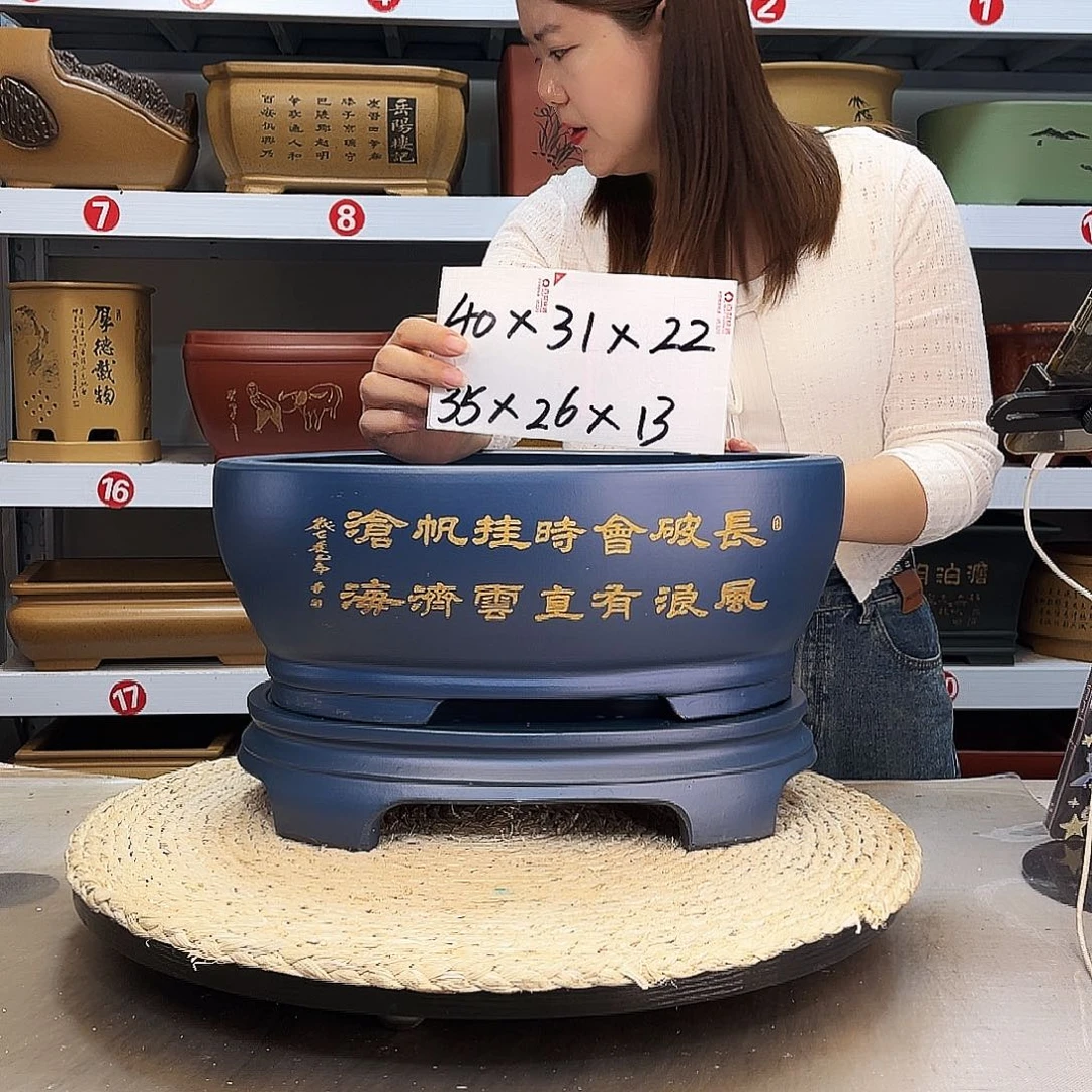 紫砂花盆紫砂花盆