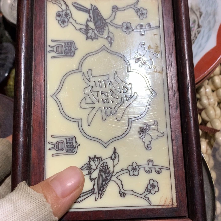 喜***）瓷片太难用到手残膜和护肤品化妆品有限公司