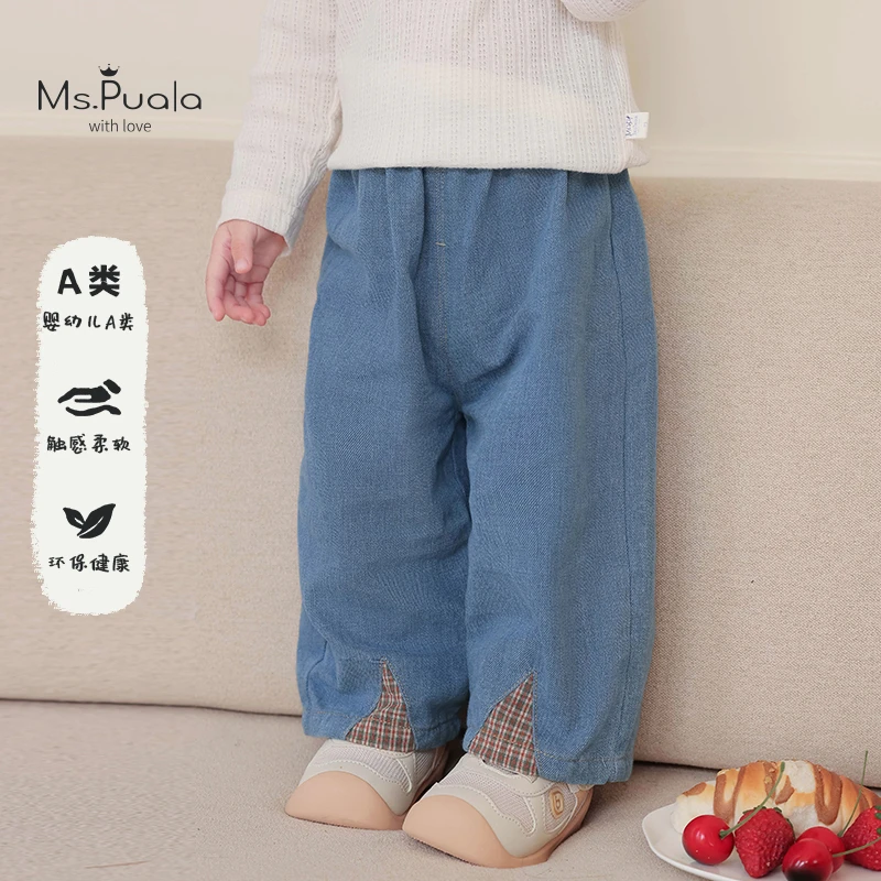 【Ms.Puala布丁牛仔】2025童装婴幼儿裤子夏季女宝宝简约纯色牛仔裤