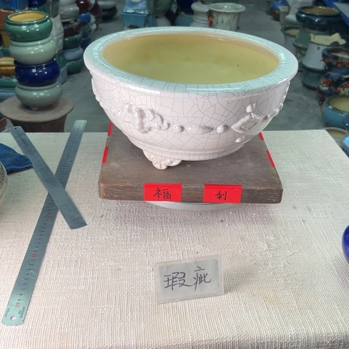 泳坤堂石湾盆陶瓷