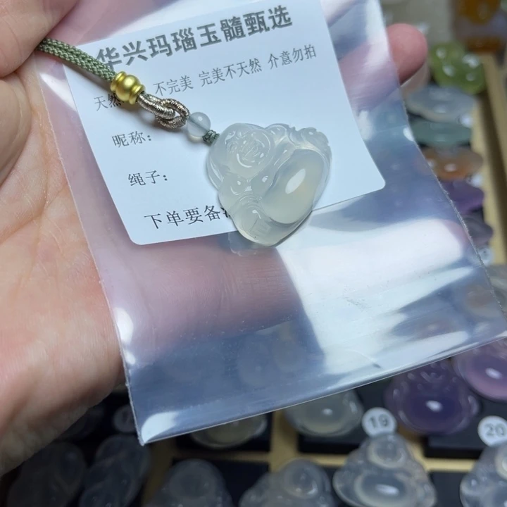 玛瑙/玉髓颈饰未镶嵌家****成