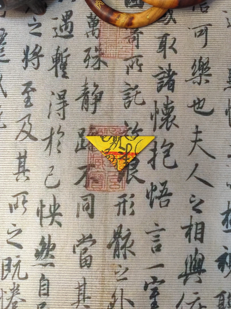 2025年随身携带五路财神F招财进宝财源广进顺风顺水
