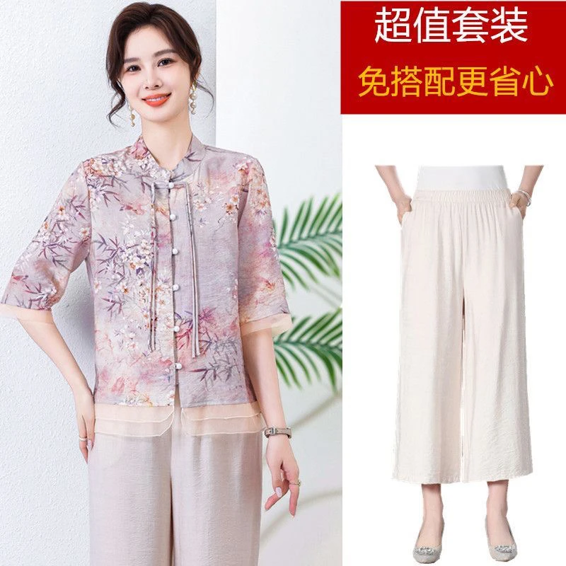 国风妈妈装套装气质洋气中老年休闲夏季中年薄款宽松九分11063