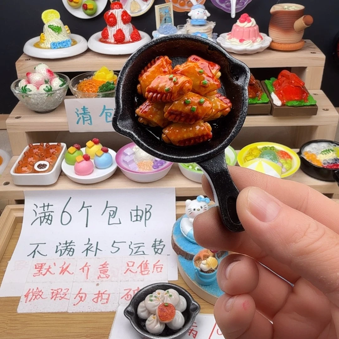 树脂食玩冰箱贴 凭开箱视频售后