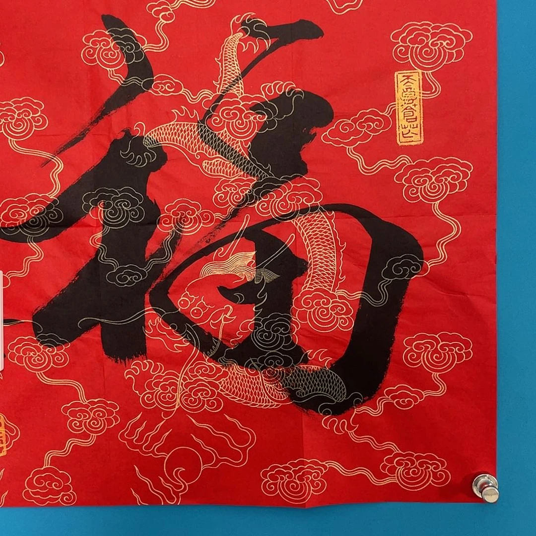 *****华拍商品专属链接