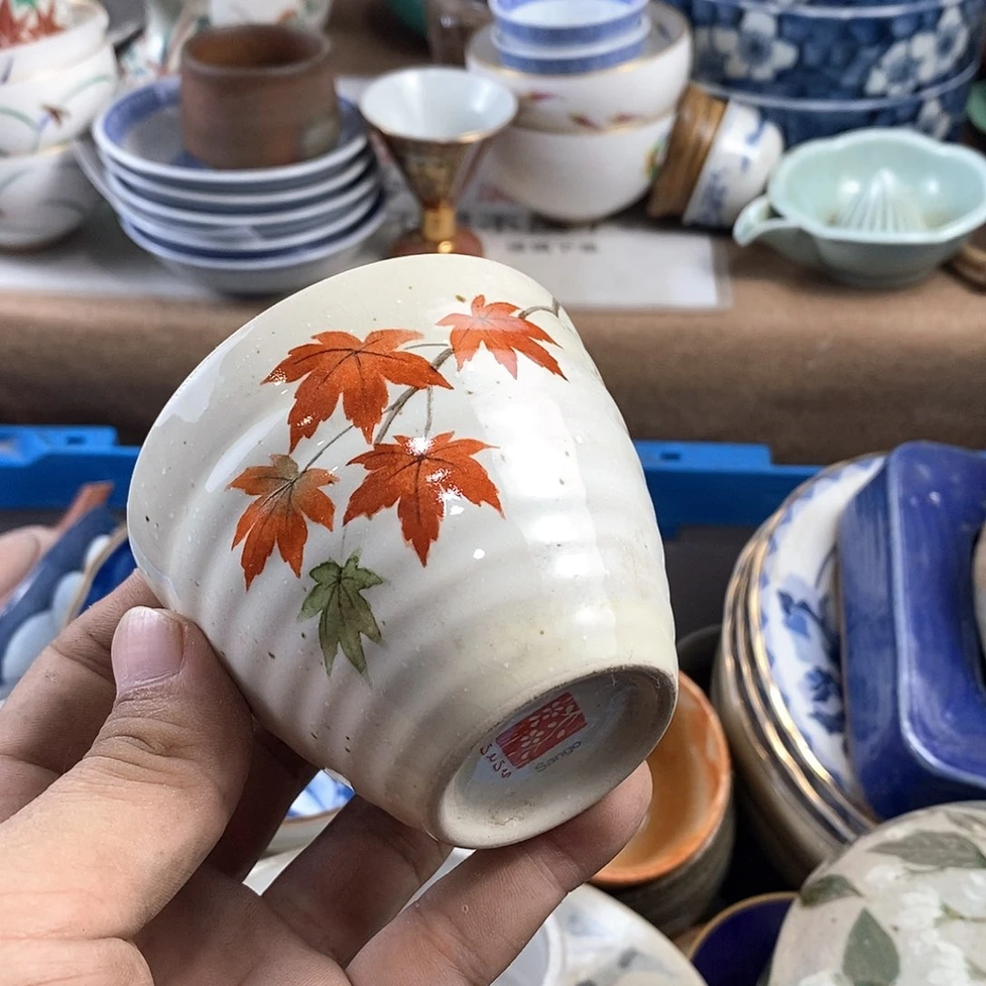 满28米包邮当天发货