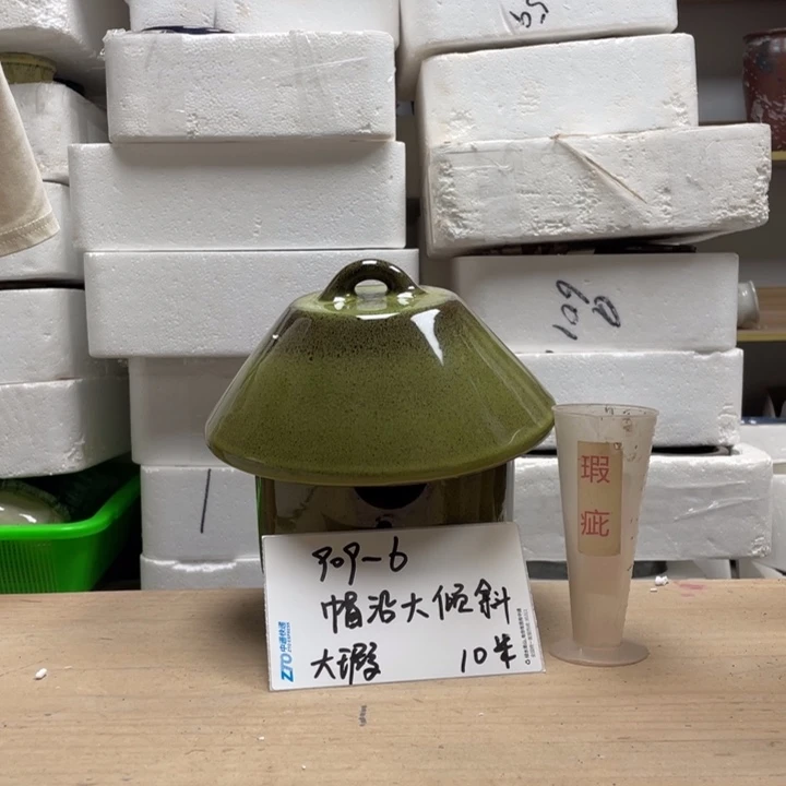 粗陶多肉花盆瑕疵6