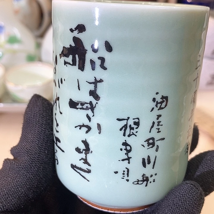 瓷片燕哈哈哈哈哈哈哈哈哈