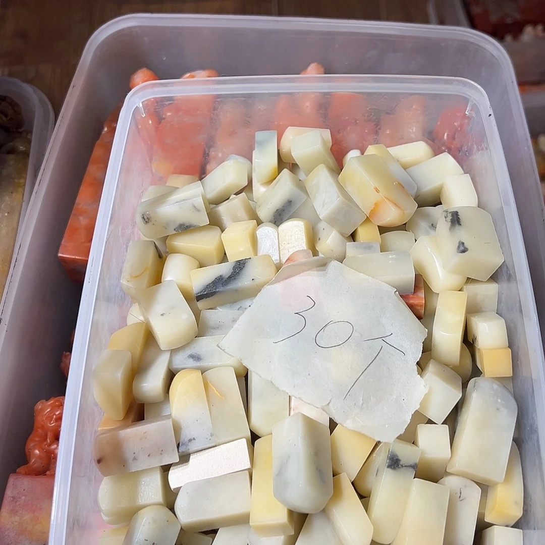 老挝石寿山石随机发30个