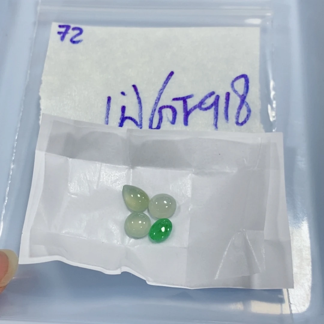 未镶嵌定制翡翠不