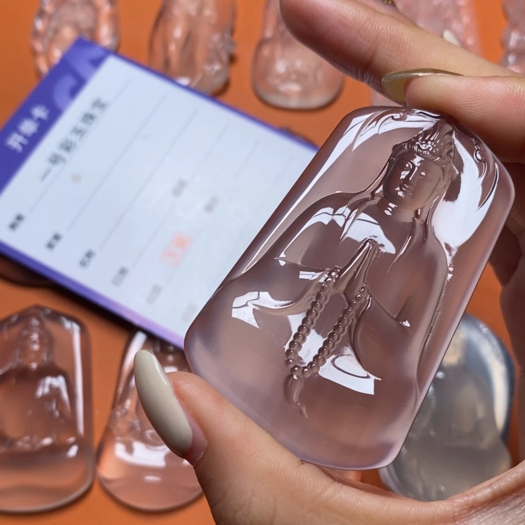 *****玛瑙/玉髓未镶嵌吊坠